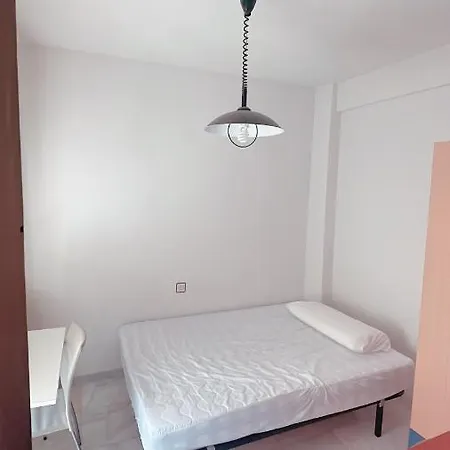 Apartamento Mariana Pineda *
